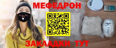 2c-b Ипатово
