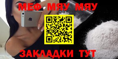 марки nbome Ирбит