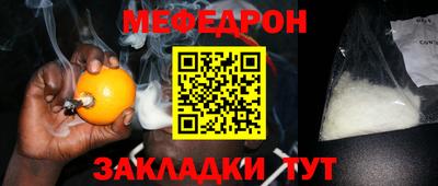 бутик Изобильный