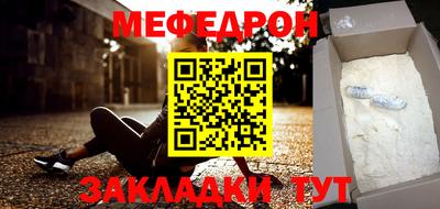 марки nbome Ирбит