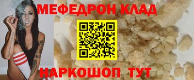 марки nbome Ирбит