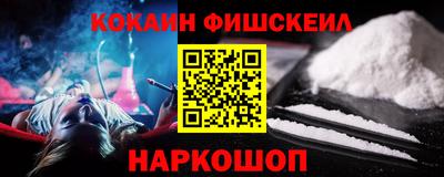 марки nbome Ирбит