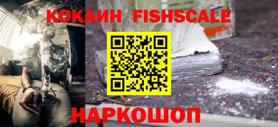 марки nbome Ирбит