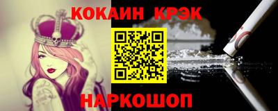 бутик Изобильный