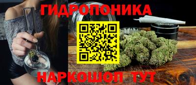 бутик Изобильный