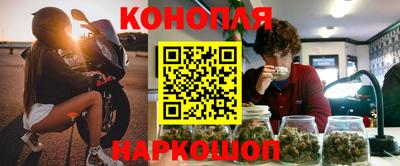 бутик Изобильный