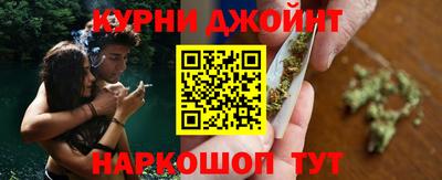 бутик Изобильный