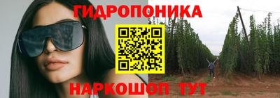 бутик Изобильный