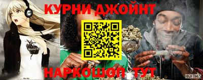 2c-b Ипатово