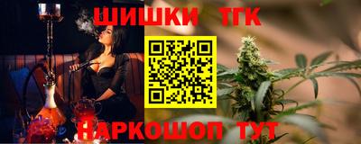 марки nbome Ирбит