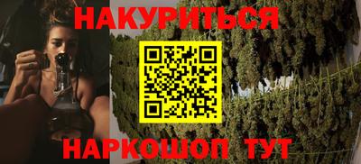 бутик Изобильный