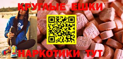 бутик Изобильный