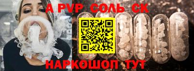 бутик Изобильный