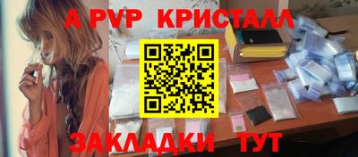 бутик Изобильный