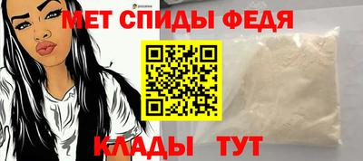 марки nbome Ирбит