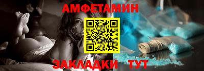 2c-b Ипатово