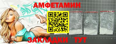 марки nbome Ирбит