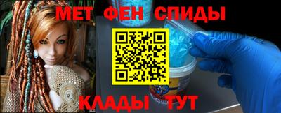 марки nbome Ирбит