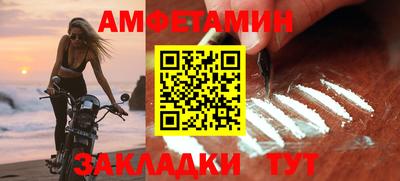 марки nbome Ирбит