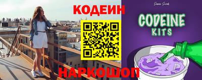 бутик Изобильный