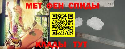 марки nbome Ирбит