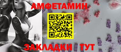 бутик Изобильный