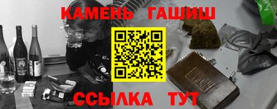 бутик Изобильный