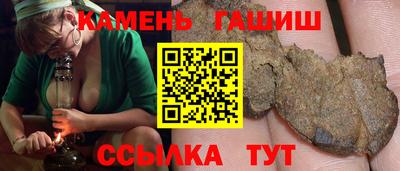 бутик Изобильный