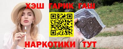 марки nbome Ирбит