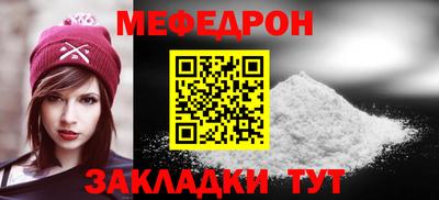 бутик Изобильный