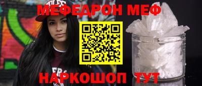 марки nbome Ирбит